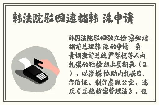 亚洲国产成人爱AV在线播放丿